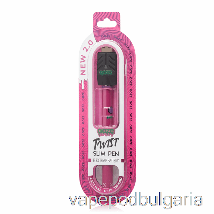 Vape Течности Ooze Slim Twist Pen 2.0 Flex Temp батерия Atomic Pink